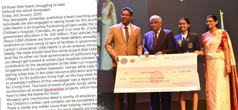 11 million donation by Museus College